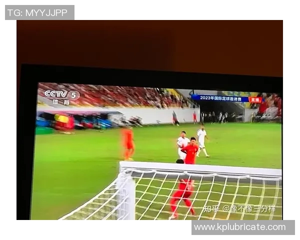 国足与叙利亚精彩对决全场录像回放及精彩瞬间解析 国足与叙利亚精彩对决全场录像回放及精彩瞬间解析