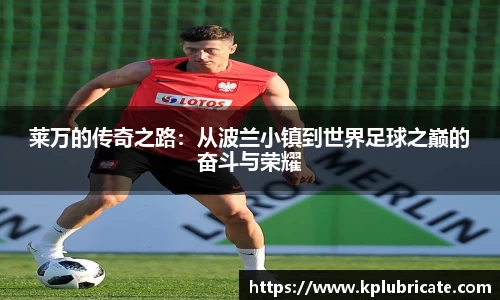 VSport胜利因您更精彩