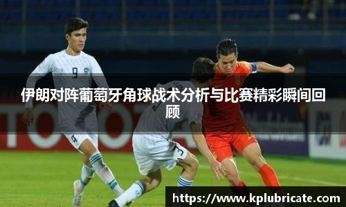 VSport胜利因您更精彩