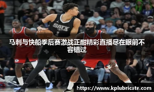VSport胜利因您更精彩