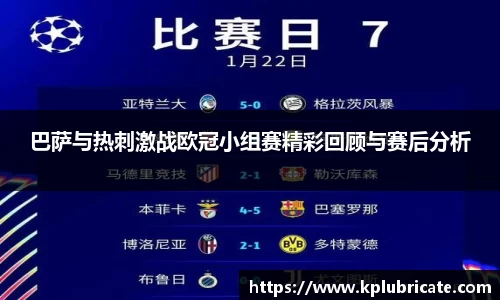 VSport胜利因您更精彩