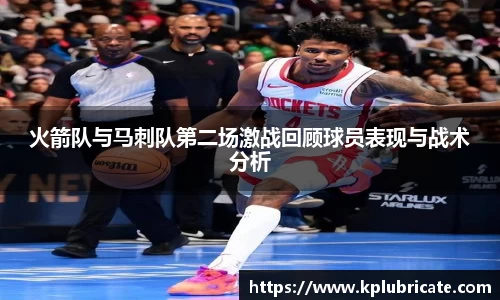 VSport胜利因您更精彩