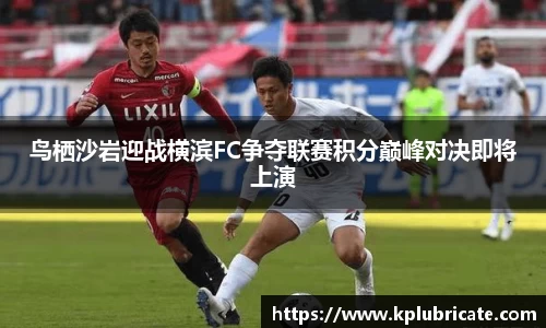 VSport胜利因您更精彩