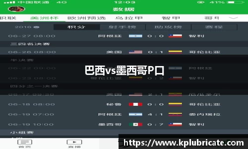 VSport胜利因您更精彩
