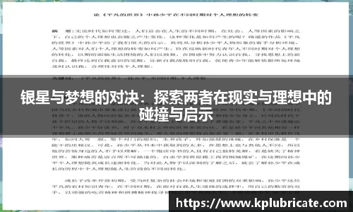 VSport胜利因您更精彩