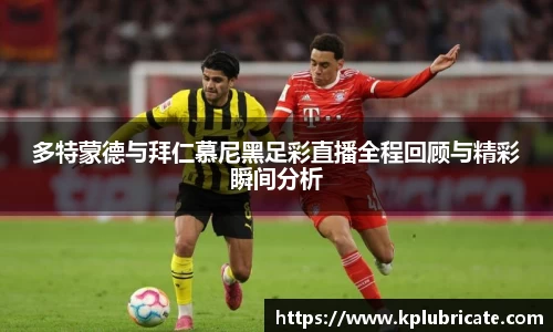 VSport胜利因您更精彩