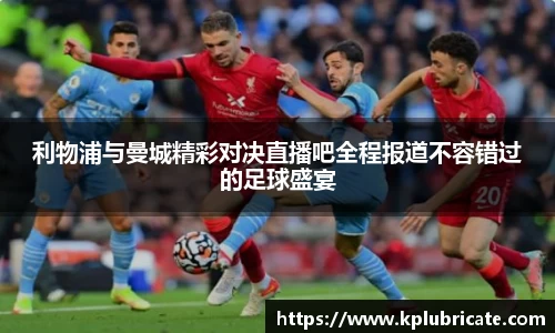 VSport胜利因您更精彩