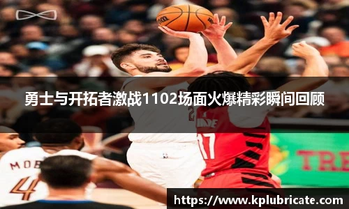 VSport胜利因您更精彩