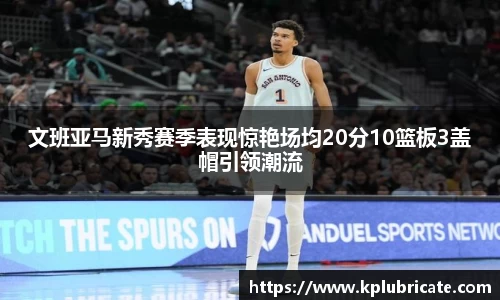 VSport胜利因您更精彩