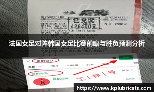 VSport胜利因您更精彩