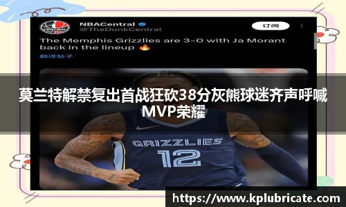 VSport胜利因您更精彩