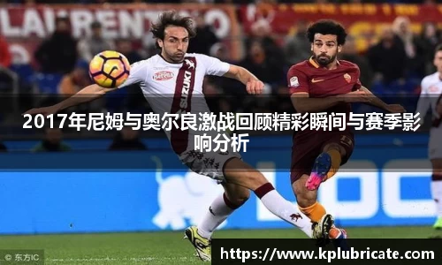 VSport胜利因您更精彩