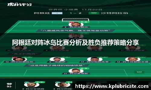 VSport胜利因您更精彩