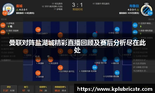 VSport胜利因您更精彩