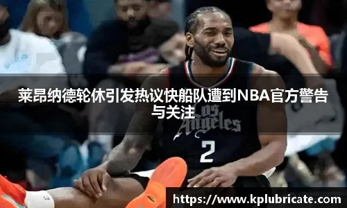 VSport胜利因您更精彩