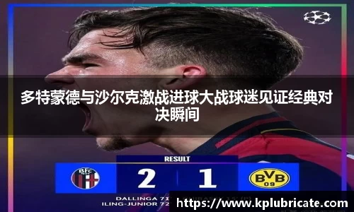 VSport胜利因您更精彩