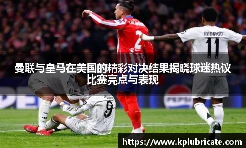 VSport胜利因您更精彩