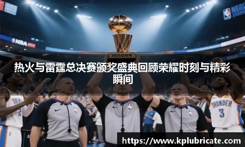 VSport胜利因您更精彩