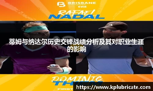 VSport胜利因您更精彩