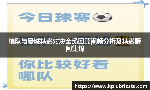 VSport胜利因您更精彩