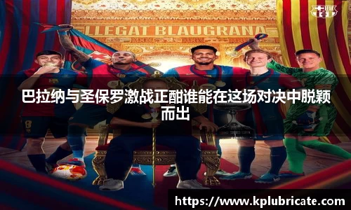 VSport胜利因您更精彩