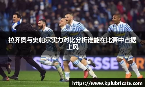 VSport胜利因您更精彩