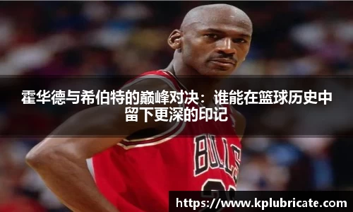 VSport胜利因您更精彩
