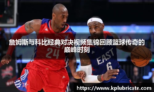 VSport胜利因您更精彩