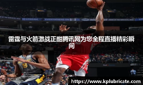 VSport胜利因您更精彩