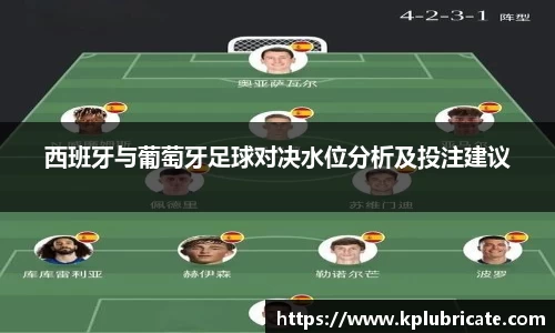 VSport胜利因您更精彩
