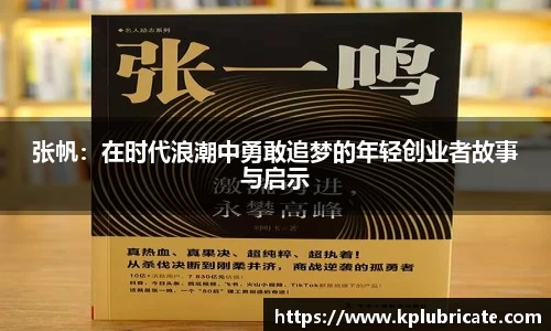 VSport胜利因您更精彩