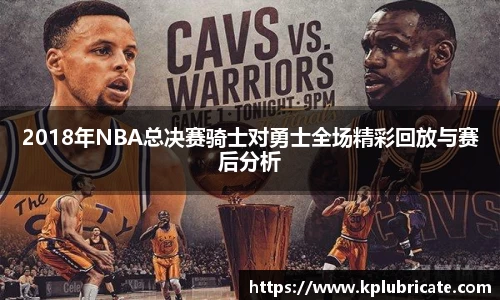 VSport胜利因您更精彩