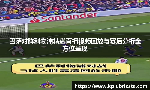 VSport胜利因您更精彩